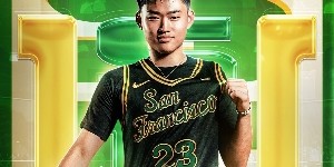 kaiyun-联手王俊杰！赵维伦承诺加盟旧金山大学