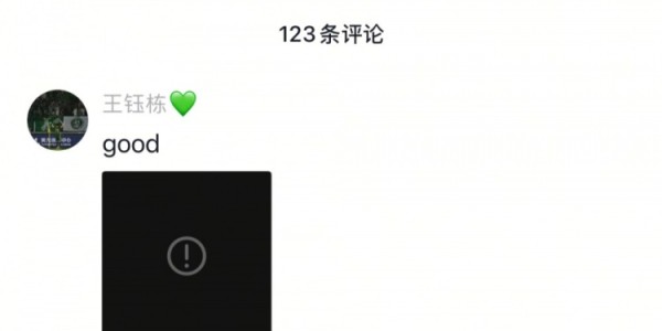 开云-李新翔分享U23亚洲杯预选赛心得，与王钰栋趣味互动笑谈蒯纪闻