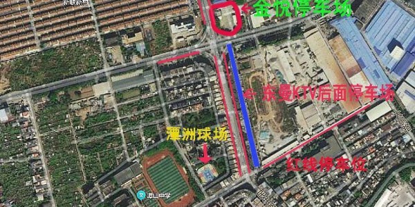 时间、地点确定！NBA巨星「伦纳德」将空降南沙！！