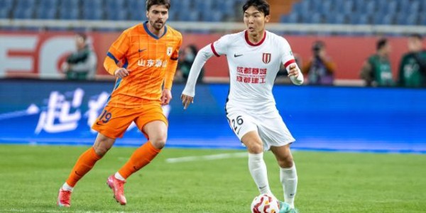 开云体育APP下载-【中超】元敏诚破门罗慕洛头球 10人泰山0比3蓉城