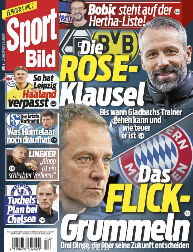 1611727473469012261.jpg 74cb10ddly1gn27bv5j9dj20o00vg446.jpg